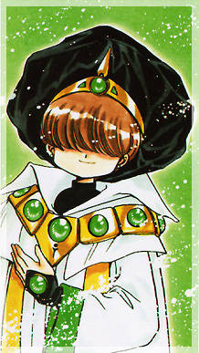 A polite looking Ascot (Manga)