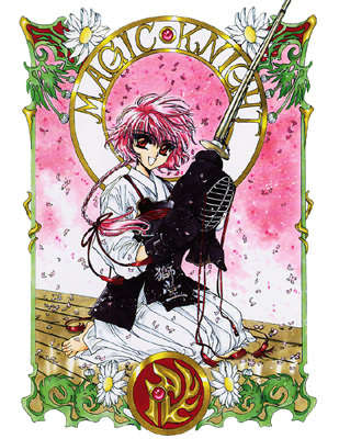 Hikaru in her Kendo outfit (Manga)