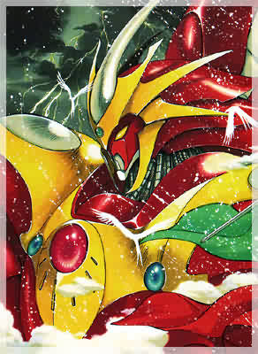 Nice picture of Combined Rayearth (Manga)