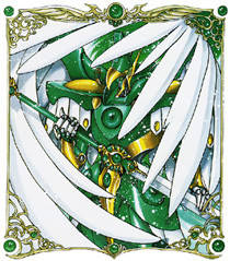 Windam