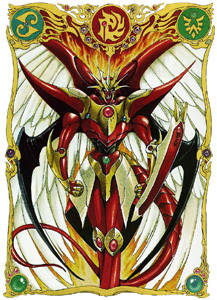 Rayearth