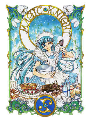 Umi making cakes (Manga)
