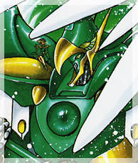 Windam (Manga)