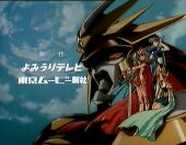 Click here for full size image