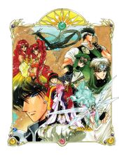 Click here for full size image