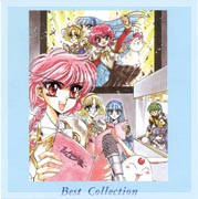 Best Collection