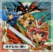 Soundtrack 3