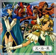 Soundtrack 5