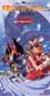 Konya wa Magic Knight Volume 2