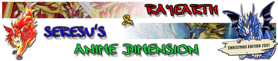 Rayearth & Seresu's Anime Dimension Special Christmas Edition 2001