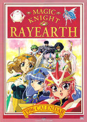 1996 Calendar Cover