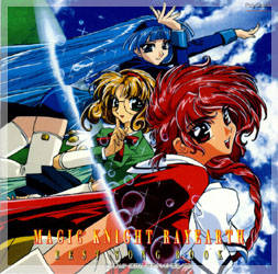 Best Song Book CD Cover
