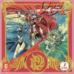VCD Cover